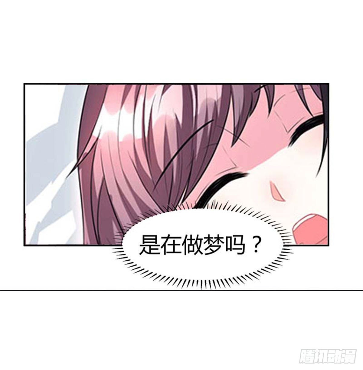 章节图片