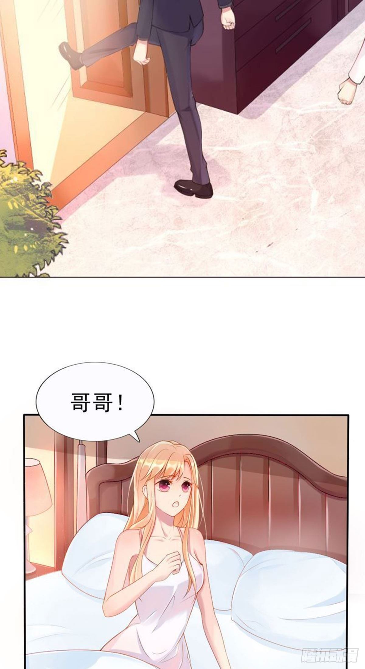 章节图片