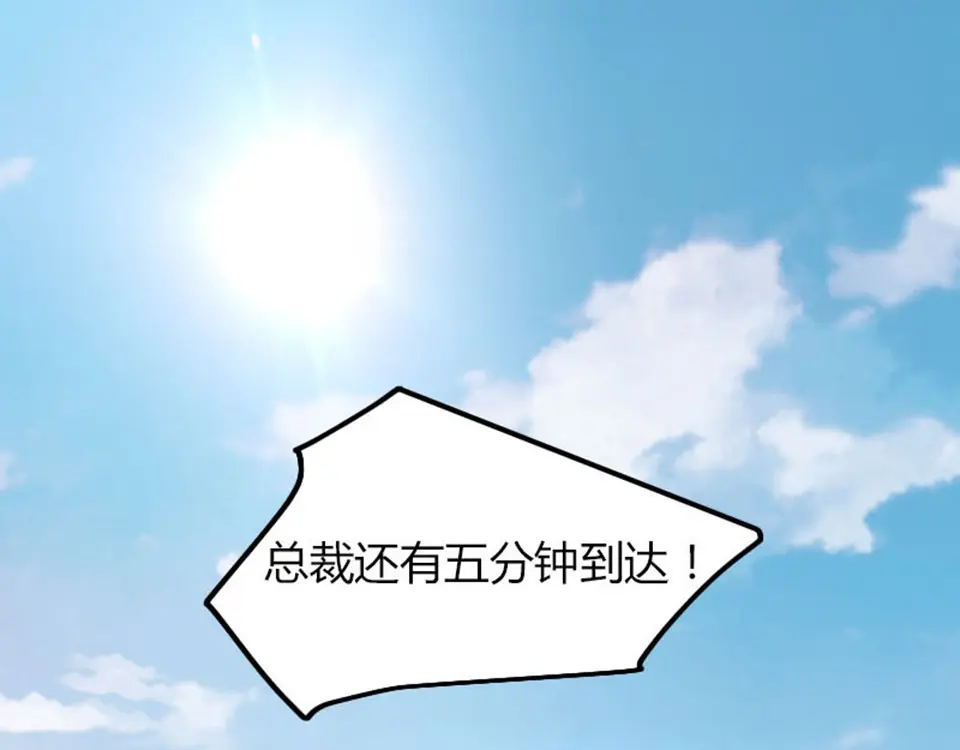 章节图片