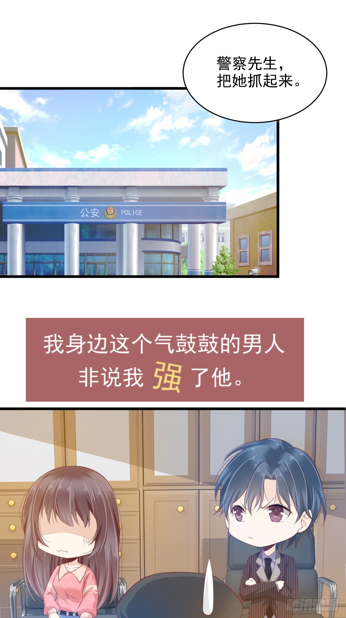 章节图片