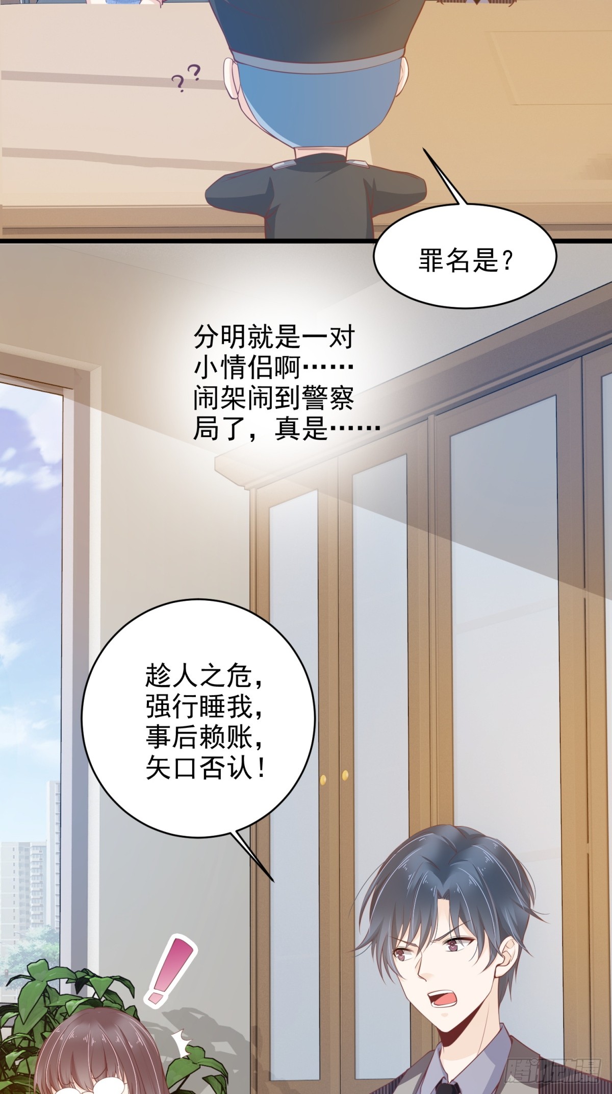 章节图片