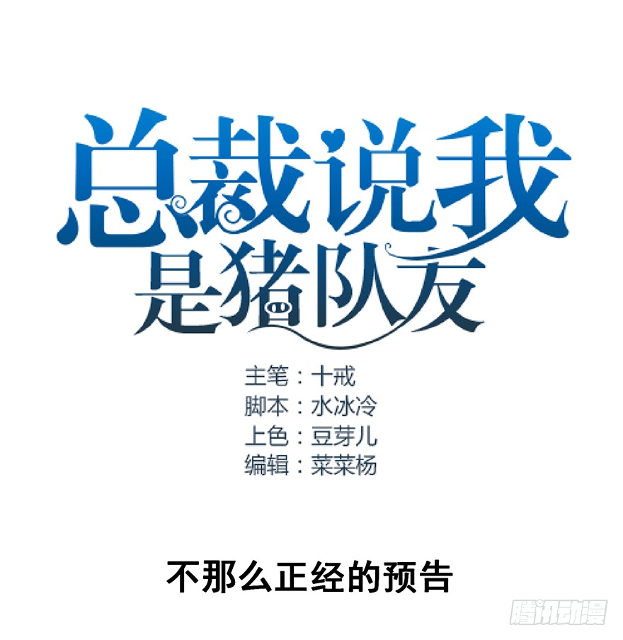 章节图片
