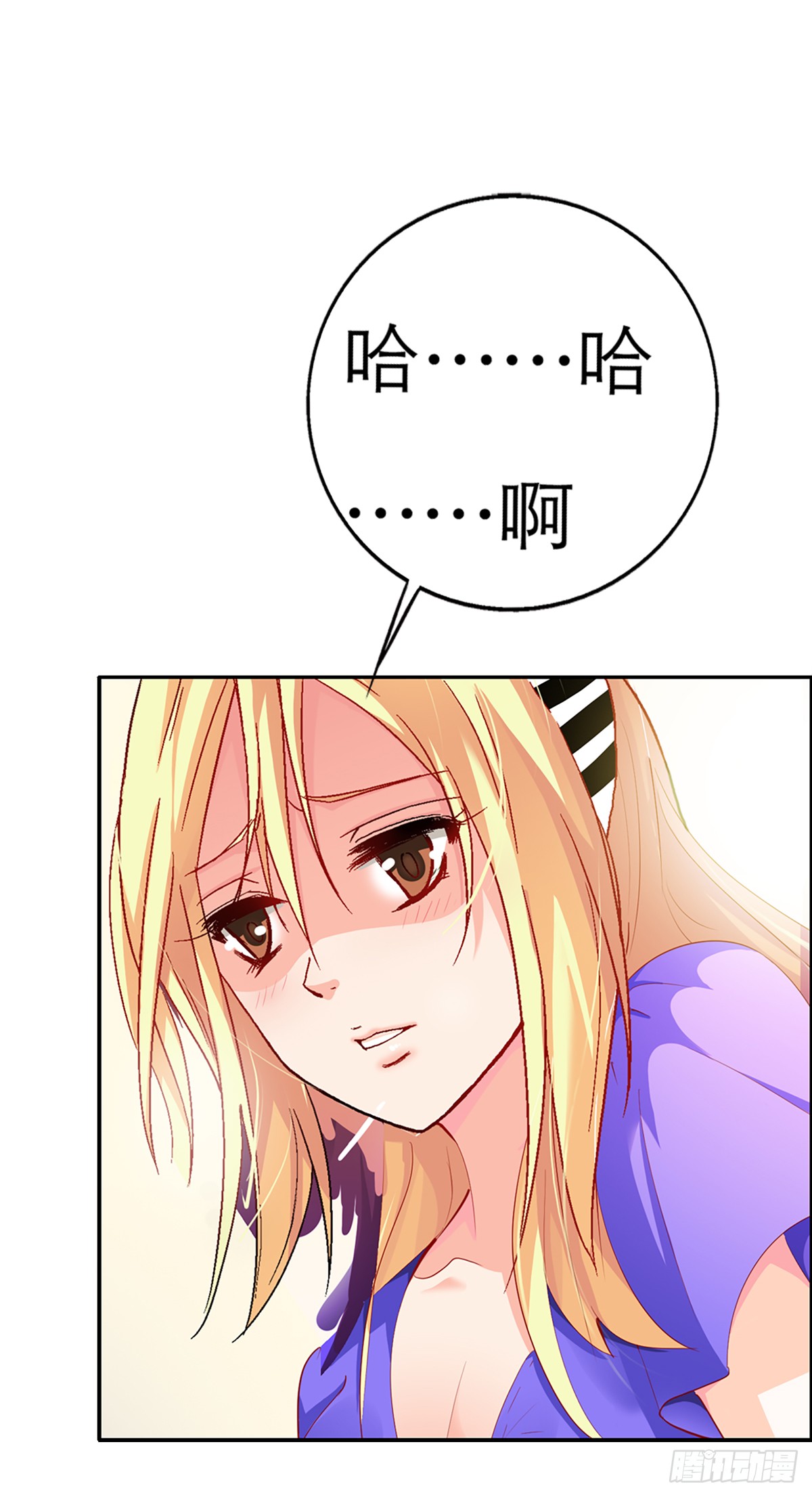 章节图片
