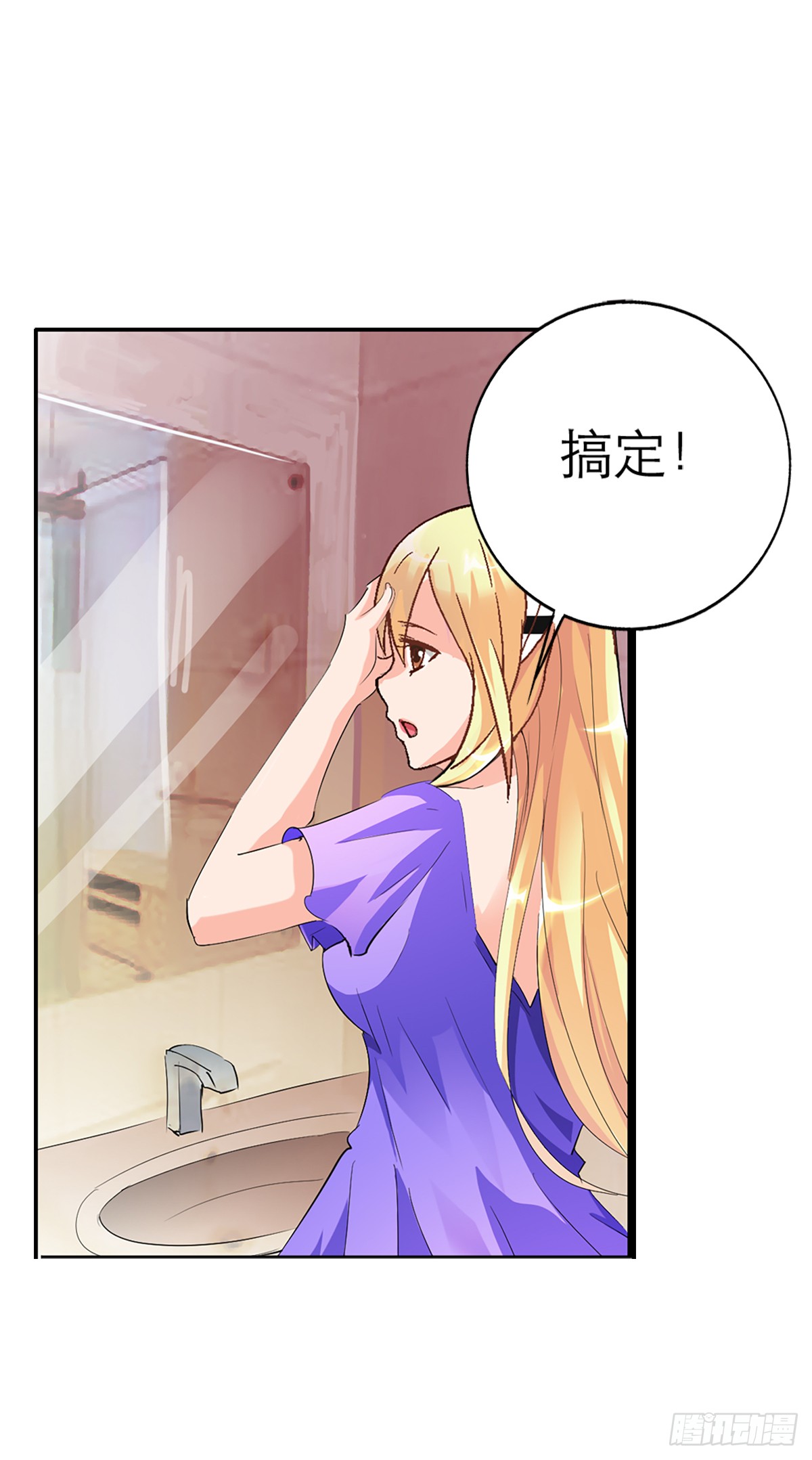 章节图片