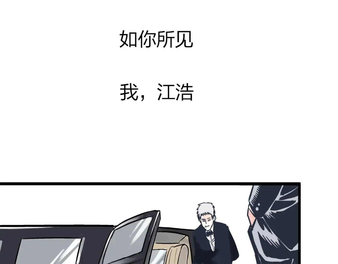 章节图片