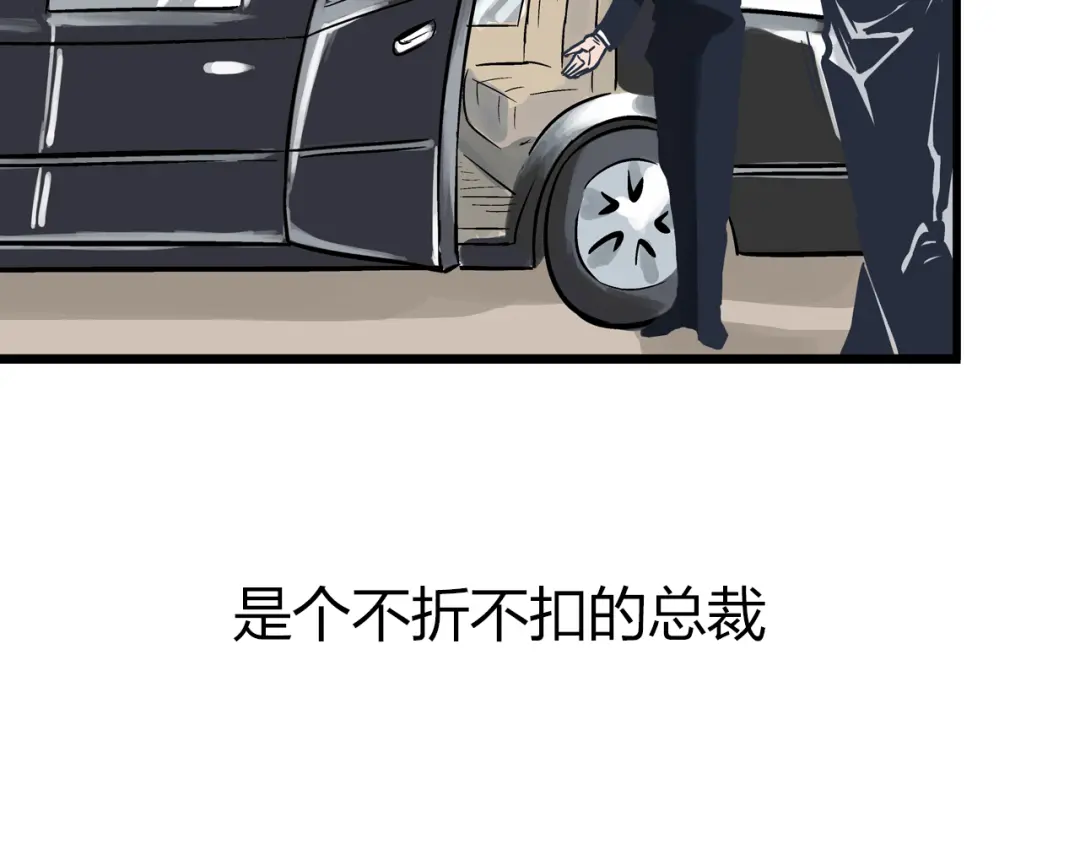 章节图片
