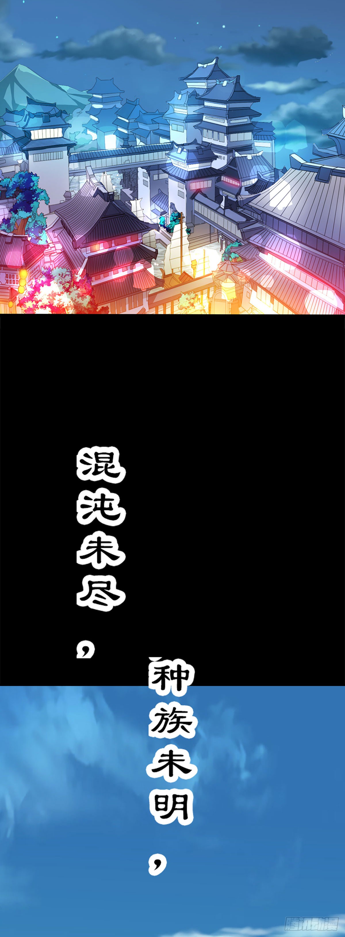 章节图片