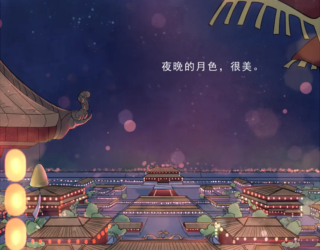 章节图片