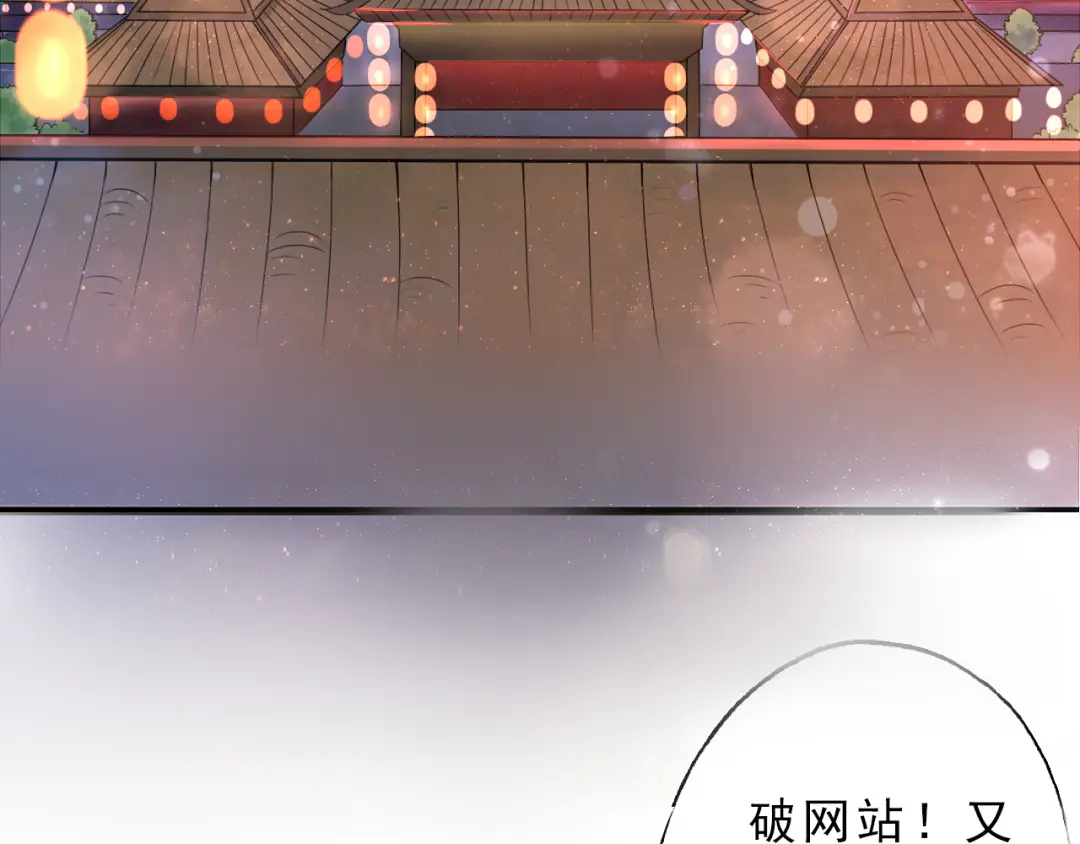 章节图片