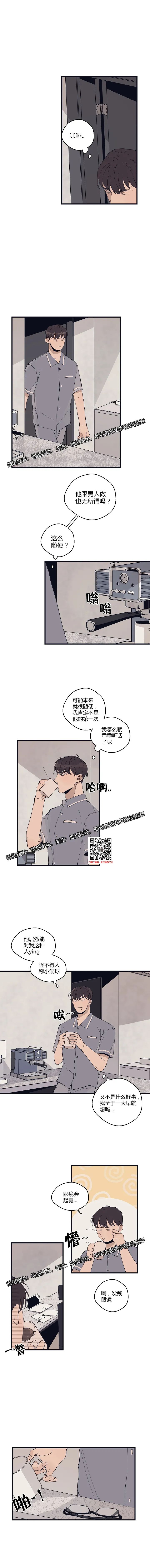 章节图片