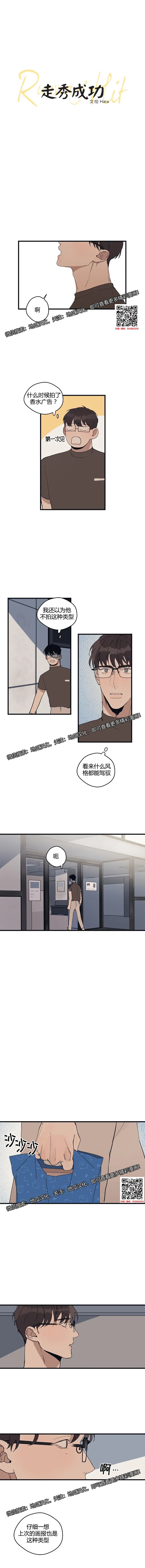 章节图片
