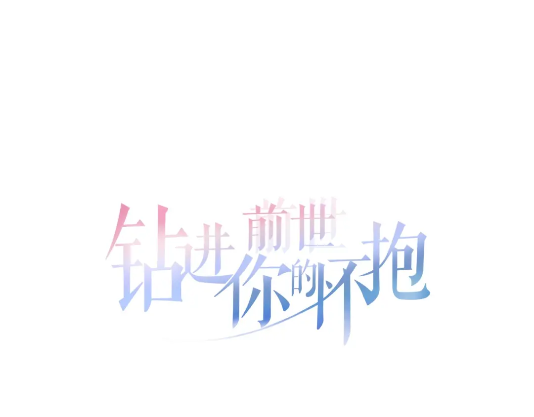 章节图片