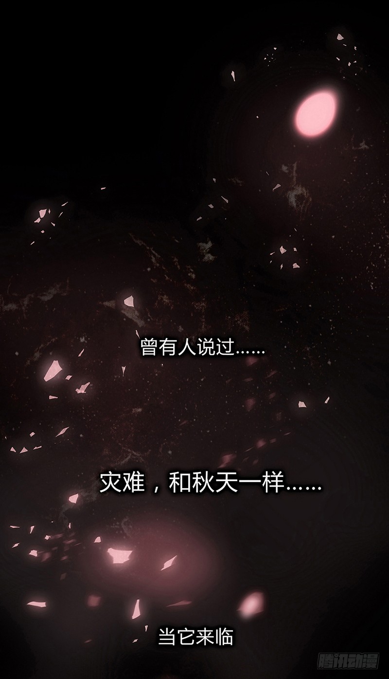 章节图片