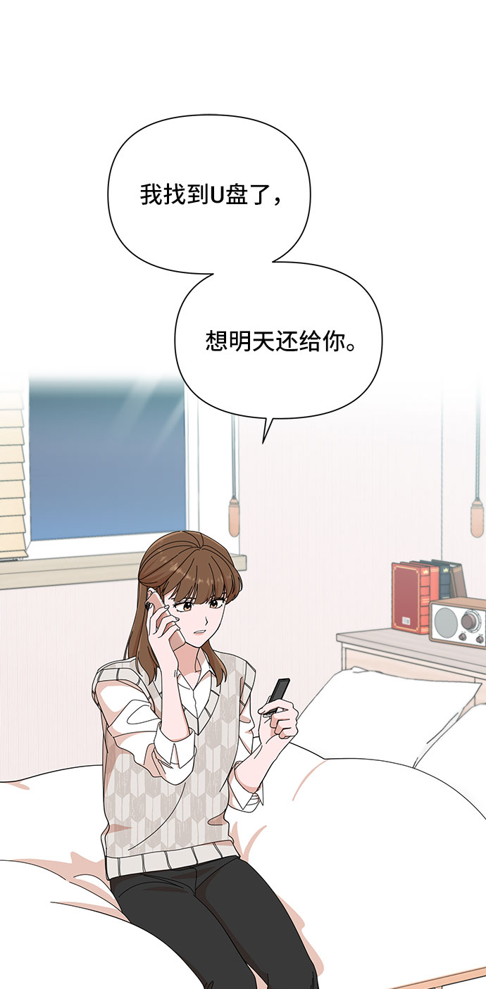 章节图片