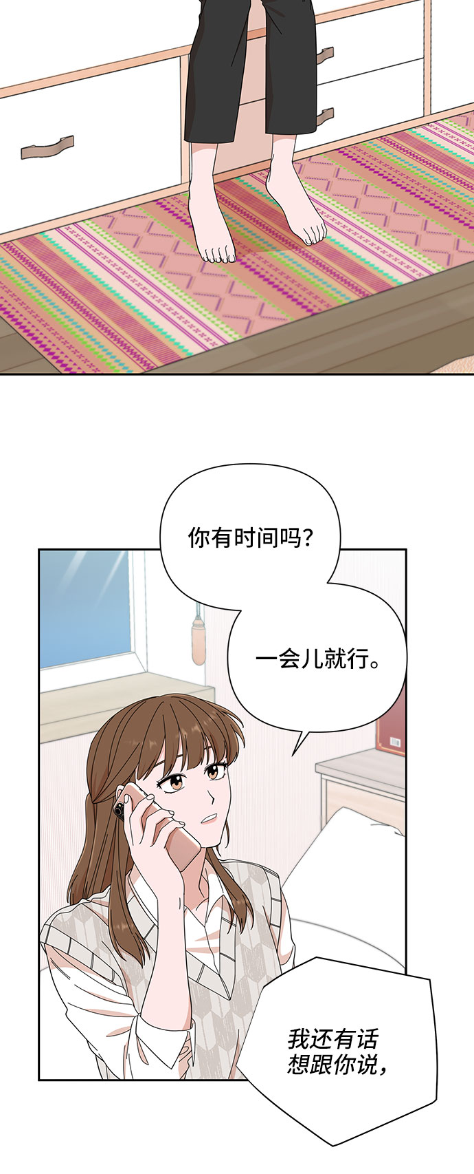 章节图片