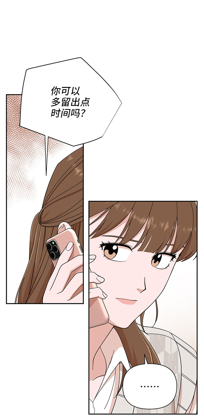 章节图片