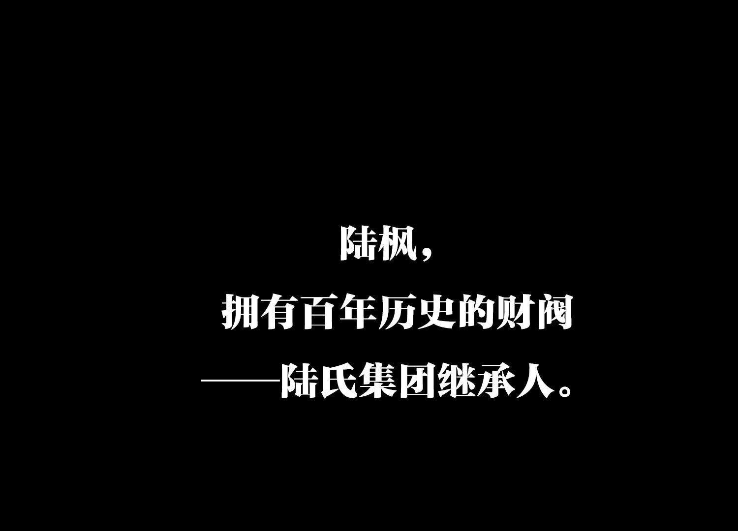 章节图片