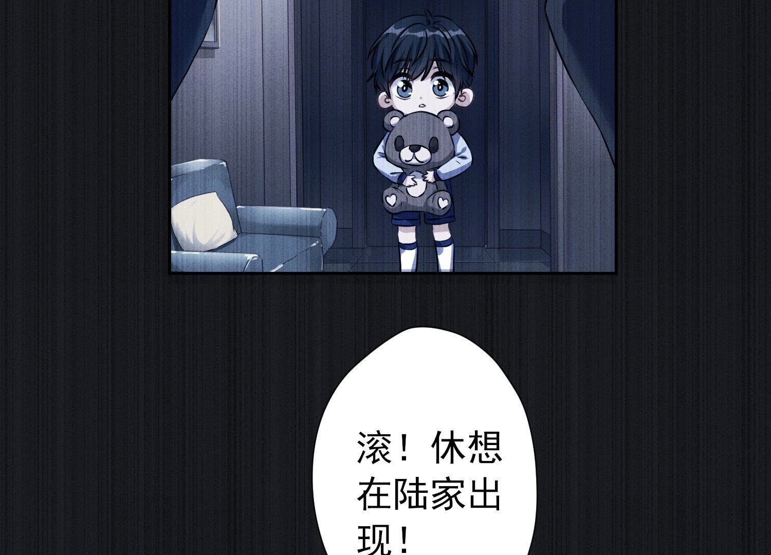 章节图片