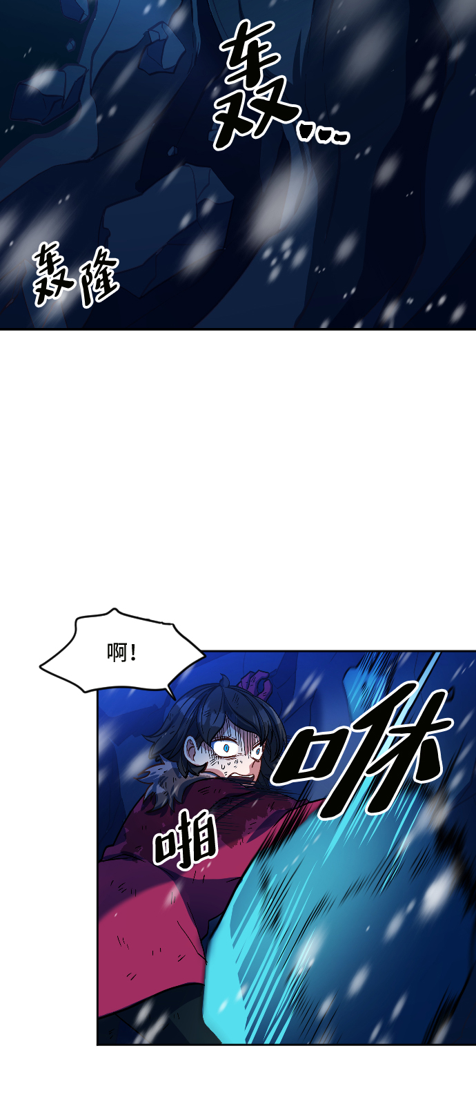 章节图片