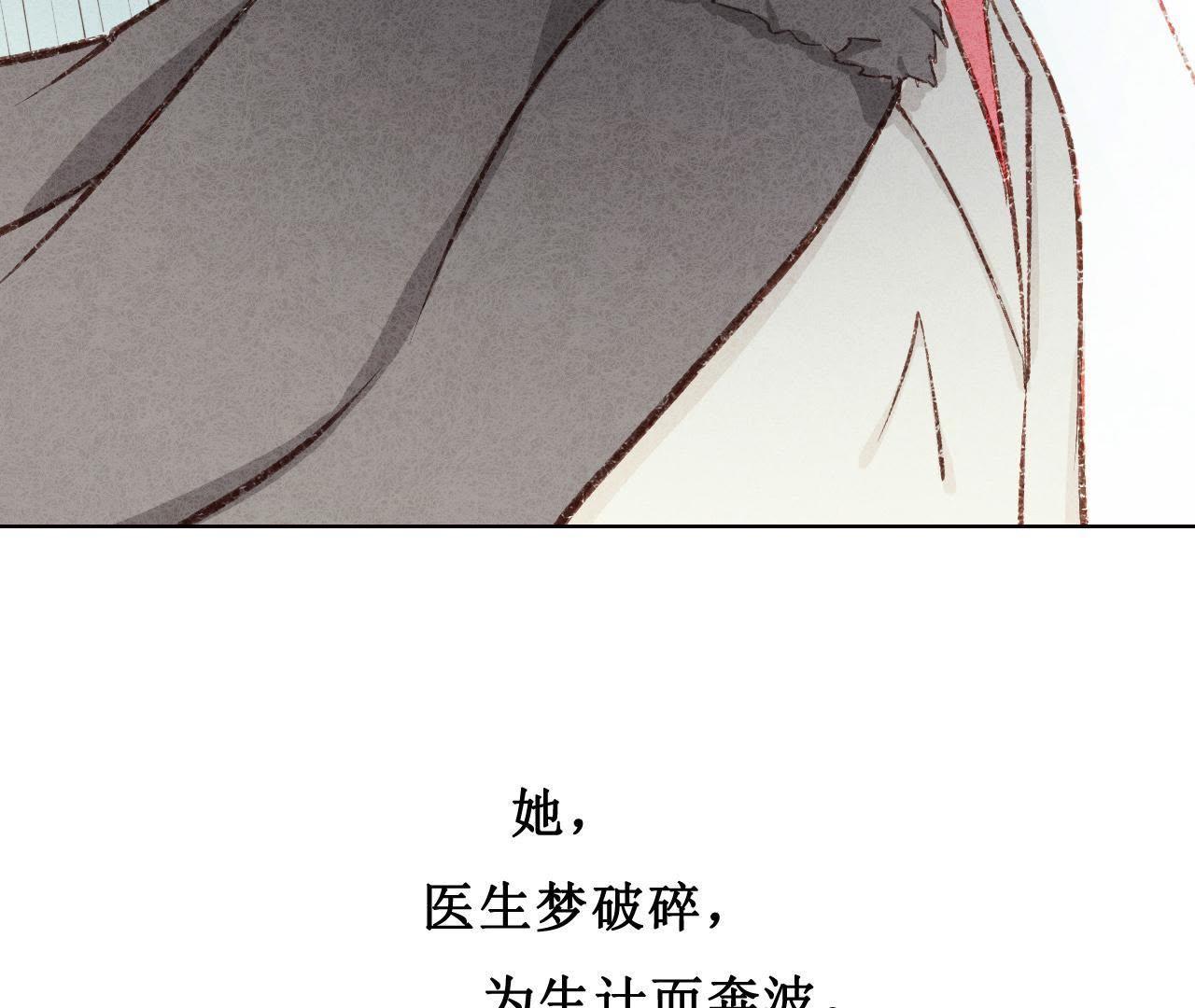 章节图片