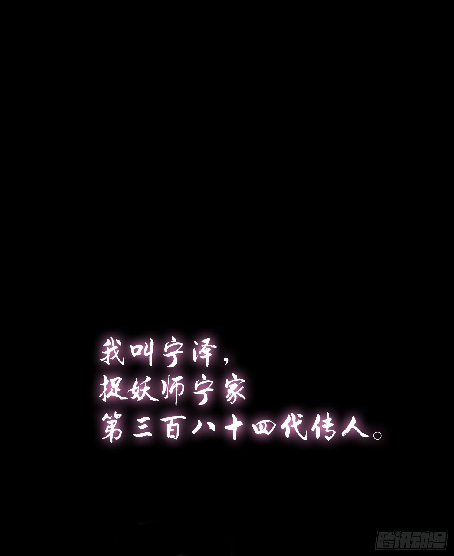 章节图片