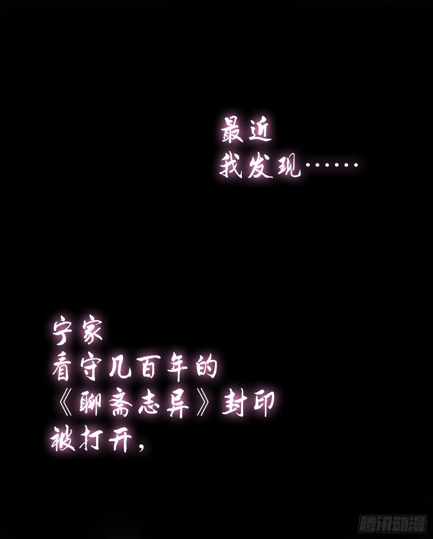 章节图片