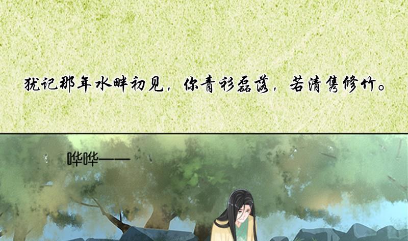 章节图片