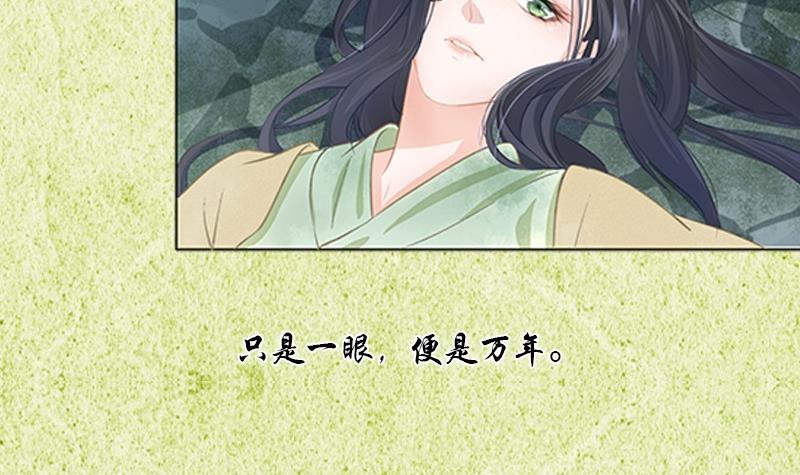 章节图片