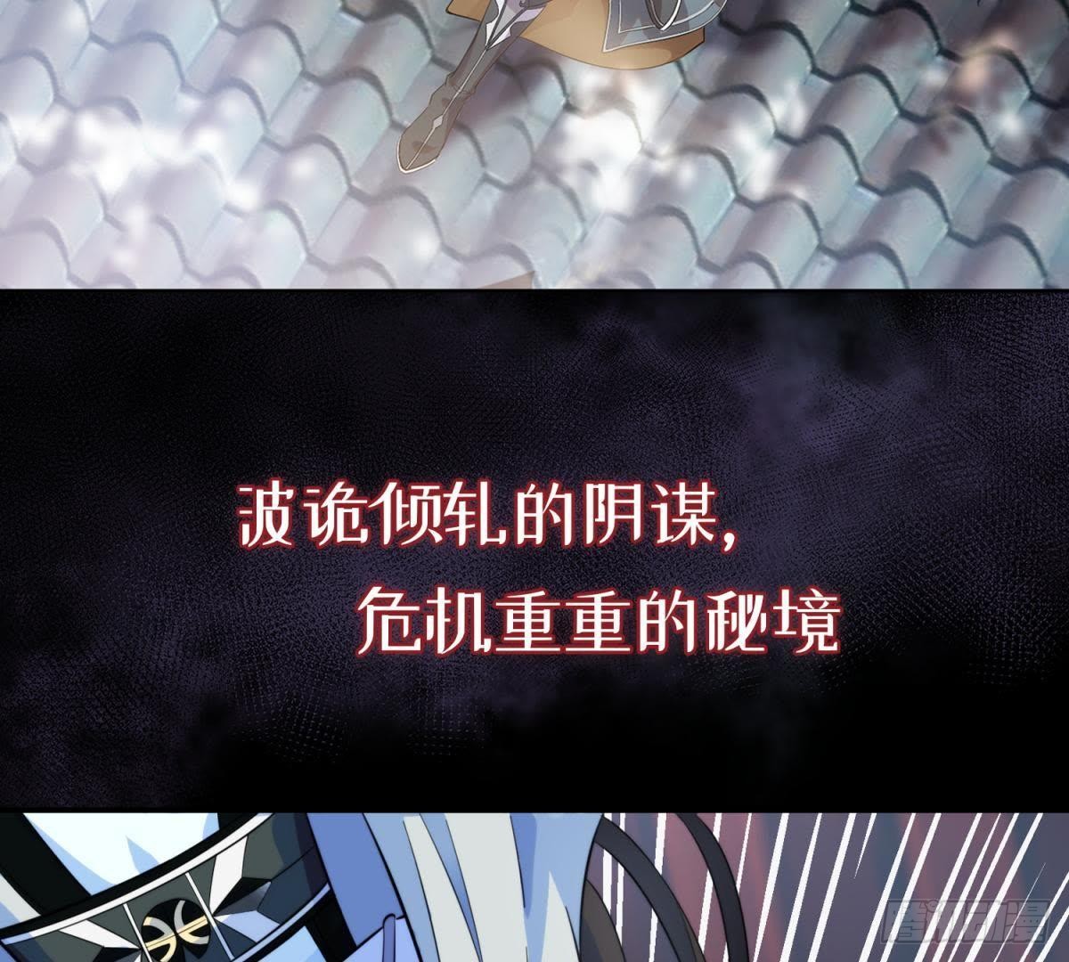 章节图片