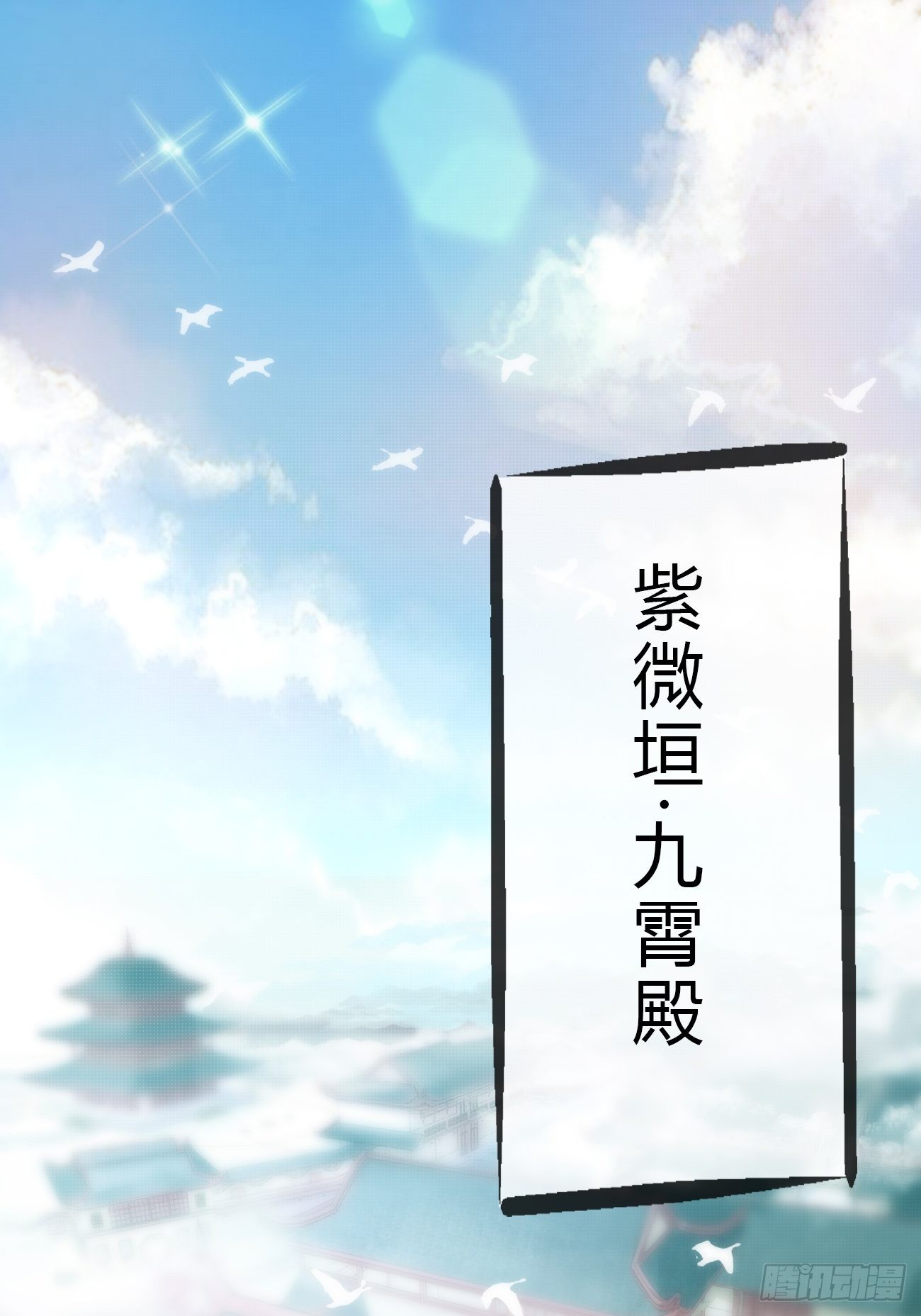 章节图片