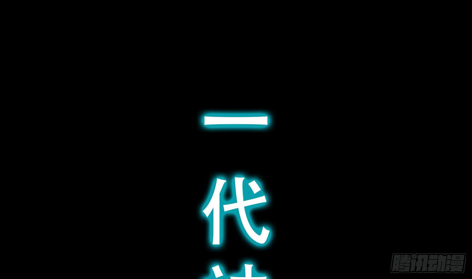 章节图片