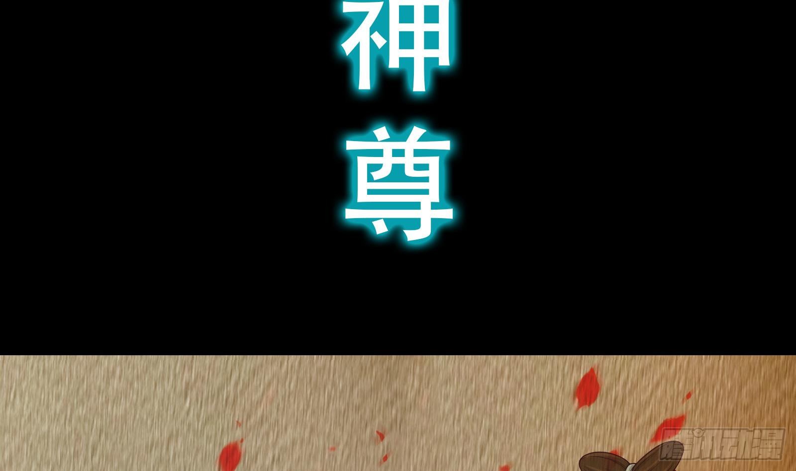 章节图片