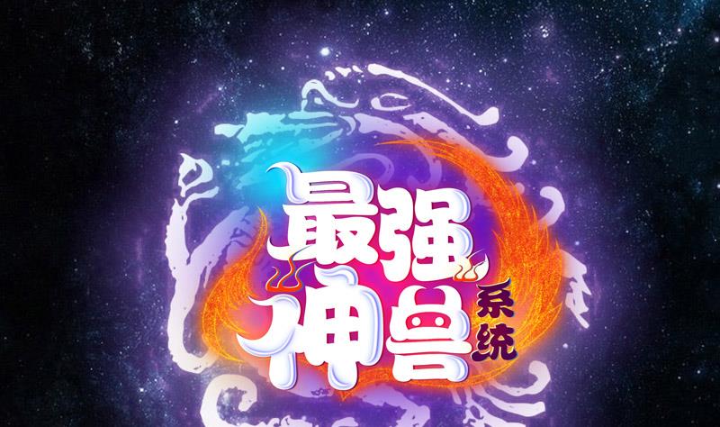 章节图片