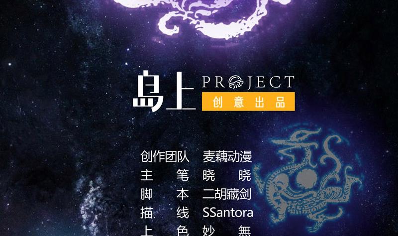 章节图片