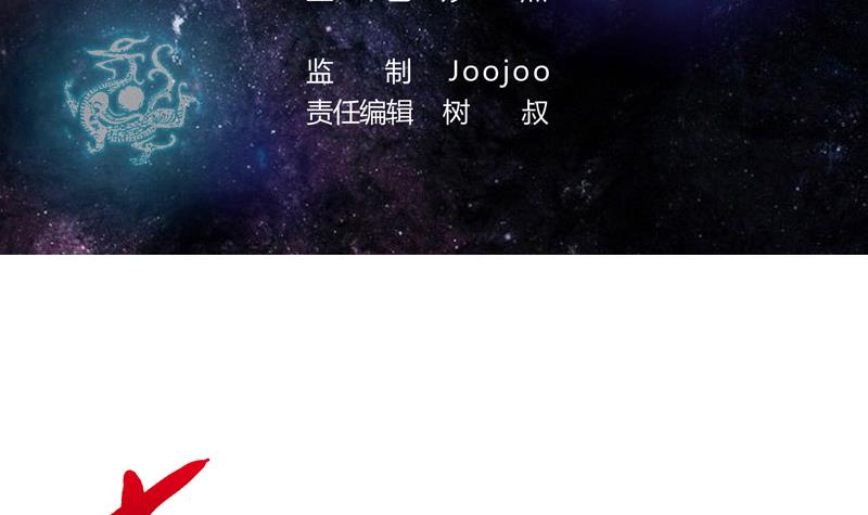 章节图片