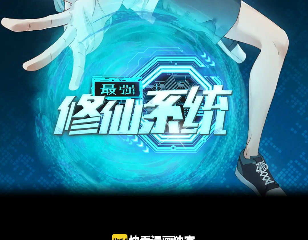 章节图片