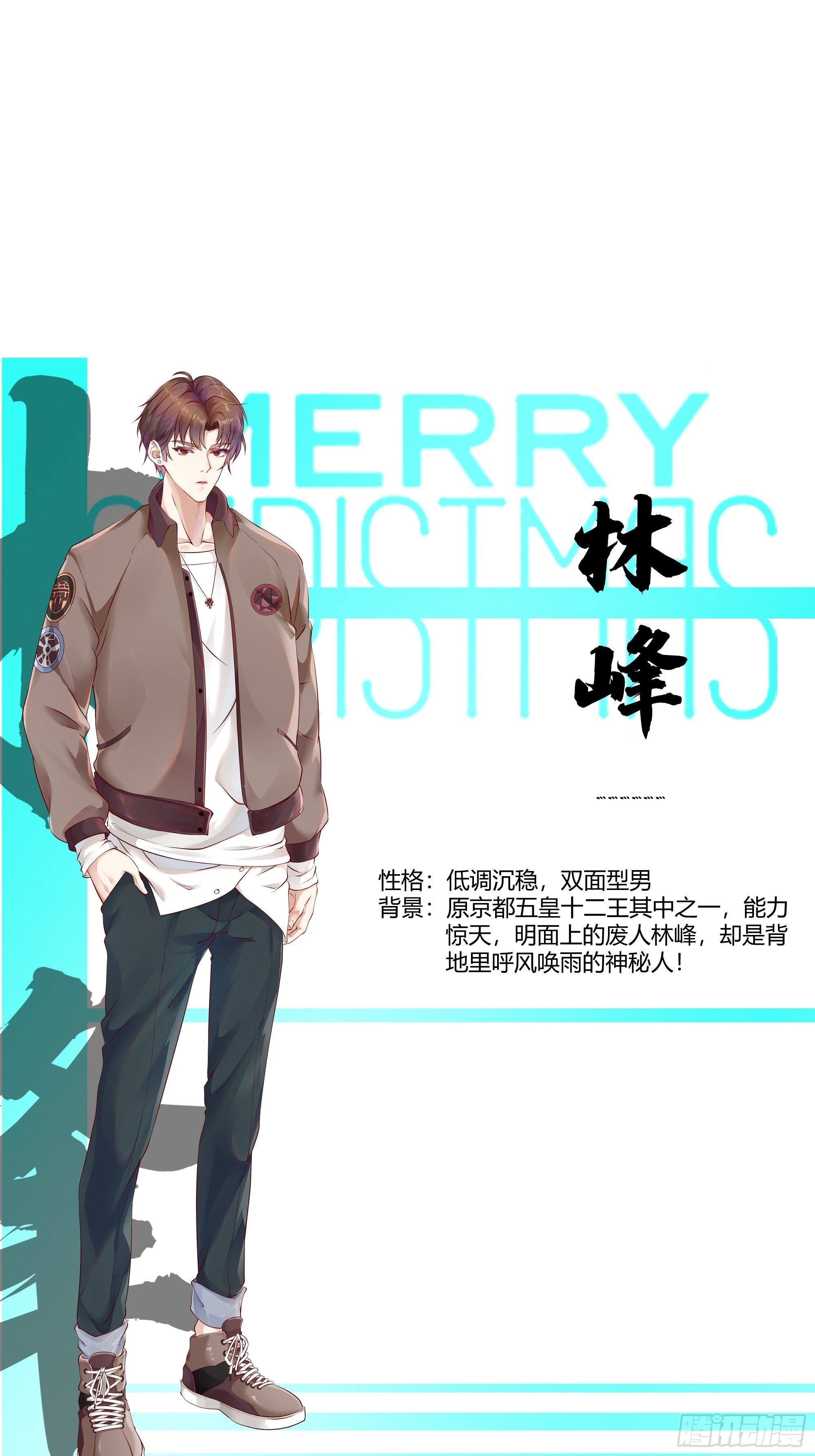 章节图片
