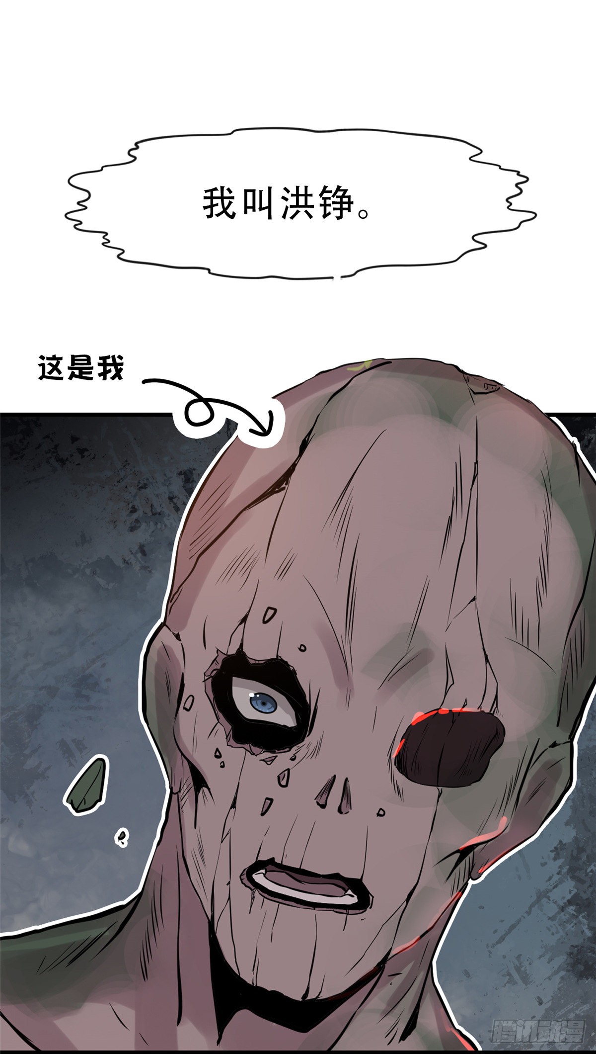 章节图片