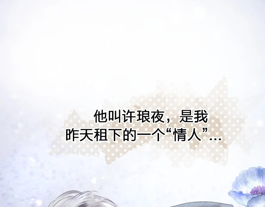 章节图片