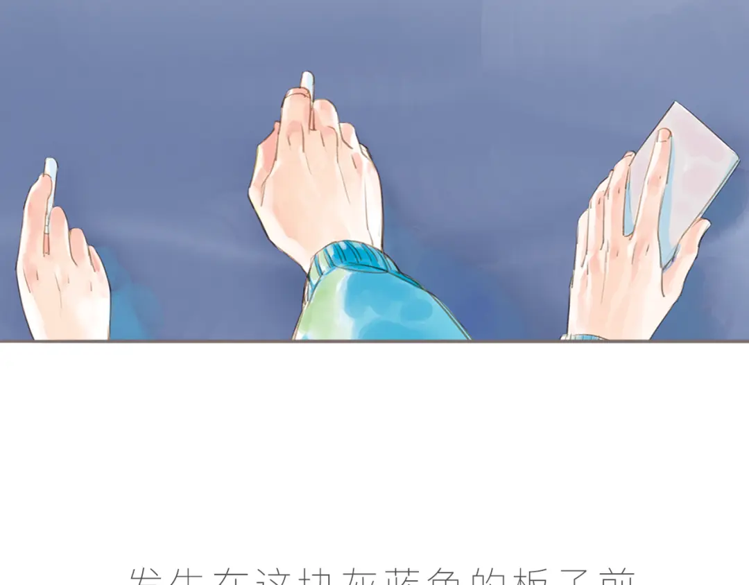 章节图片