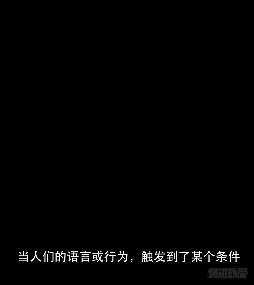 章节图片