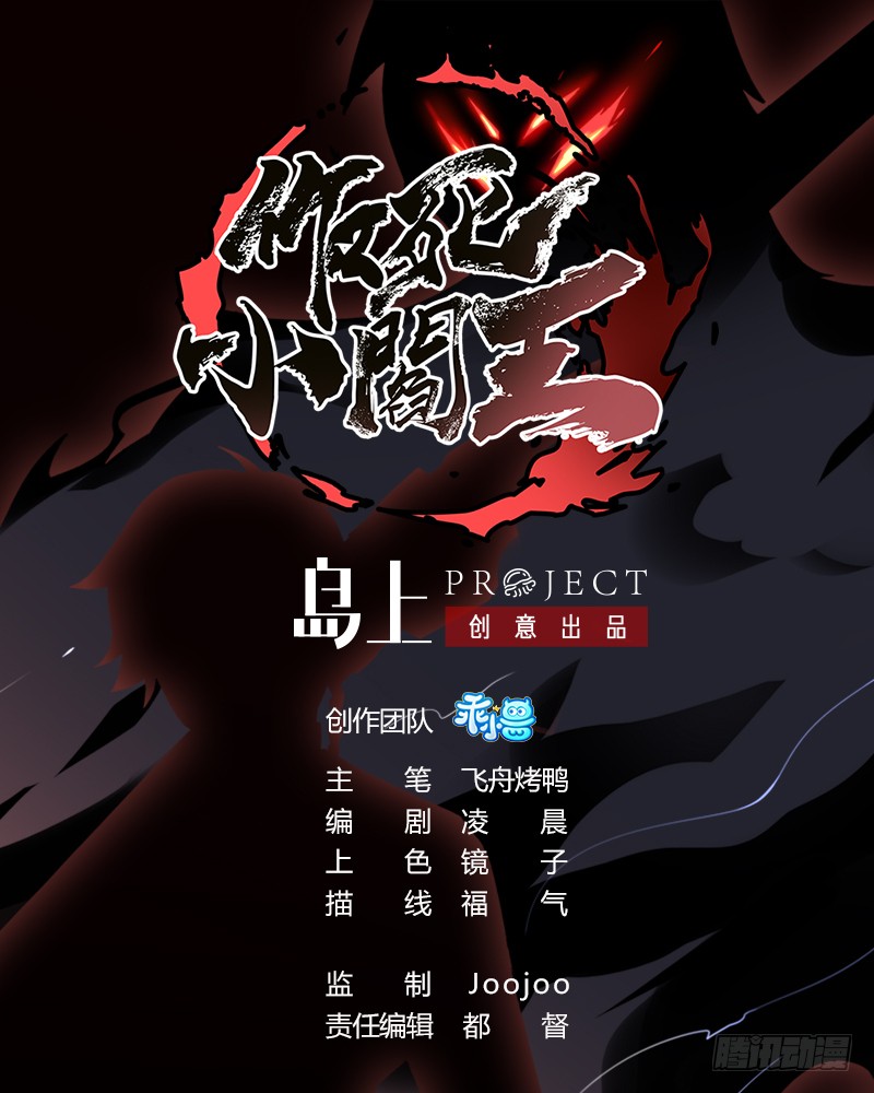 章节图片