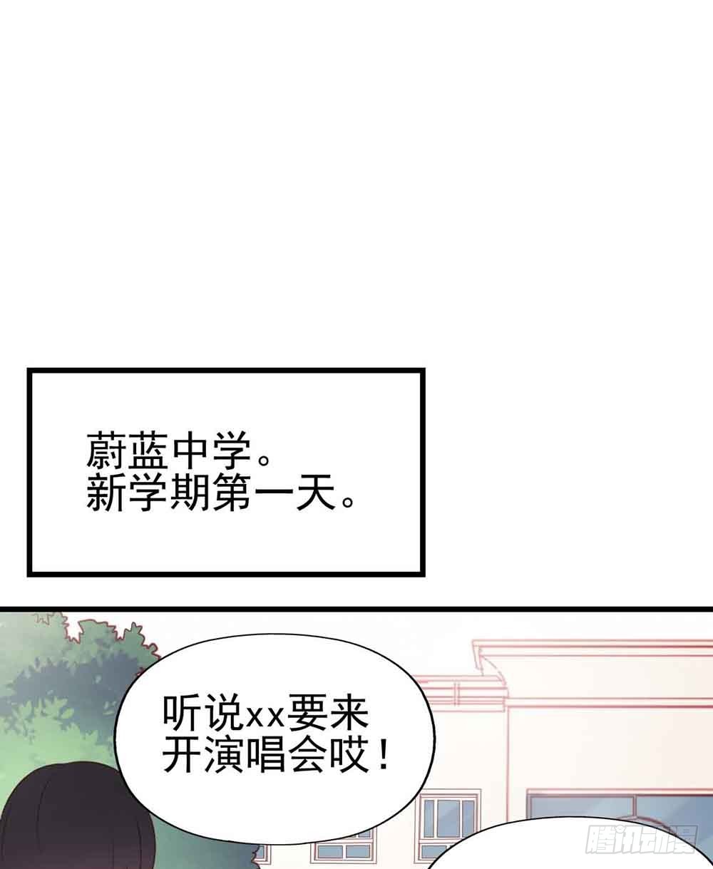 章节图片