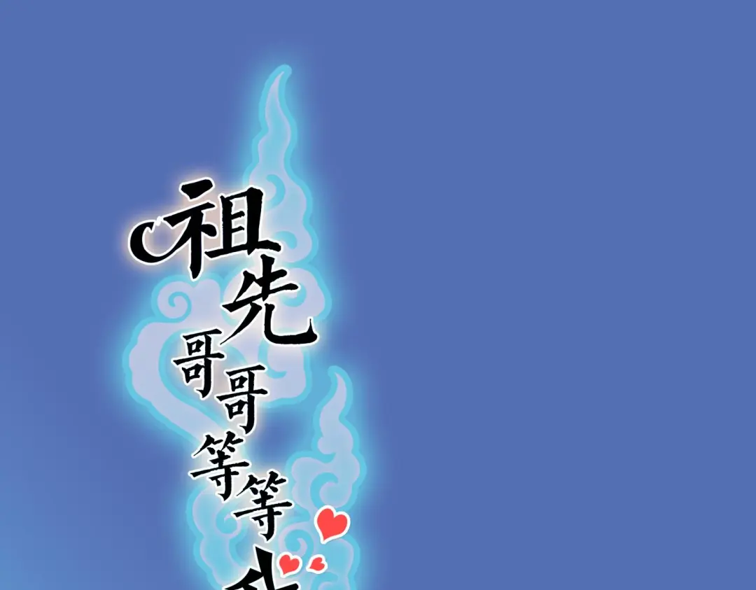 章节图片