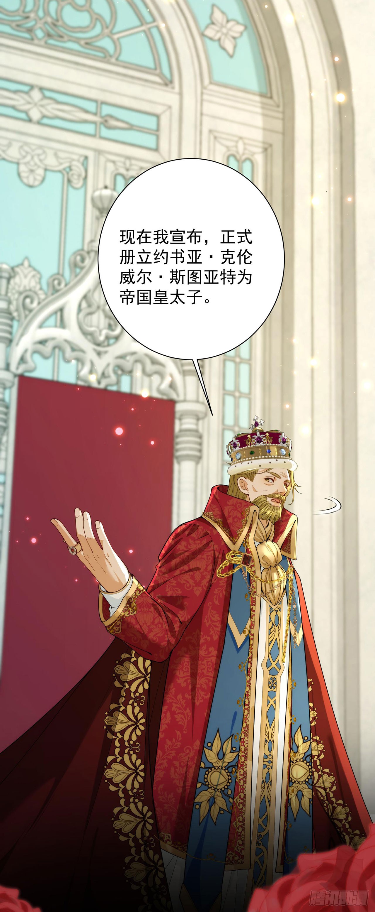 章节图片